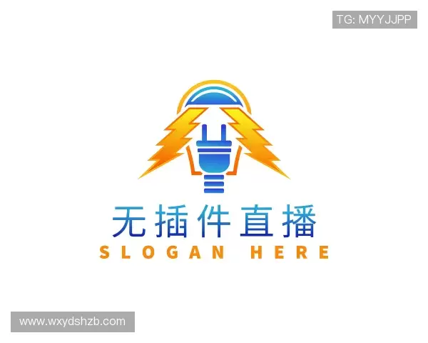 了解无插件直播